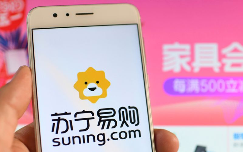 app mua hàng trung quốc Suning